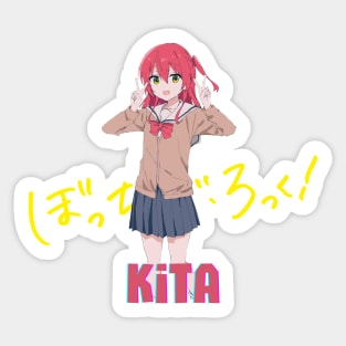 Ikuyo Kita Bocchi The Rock anime girl Sticker